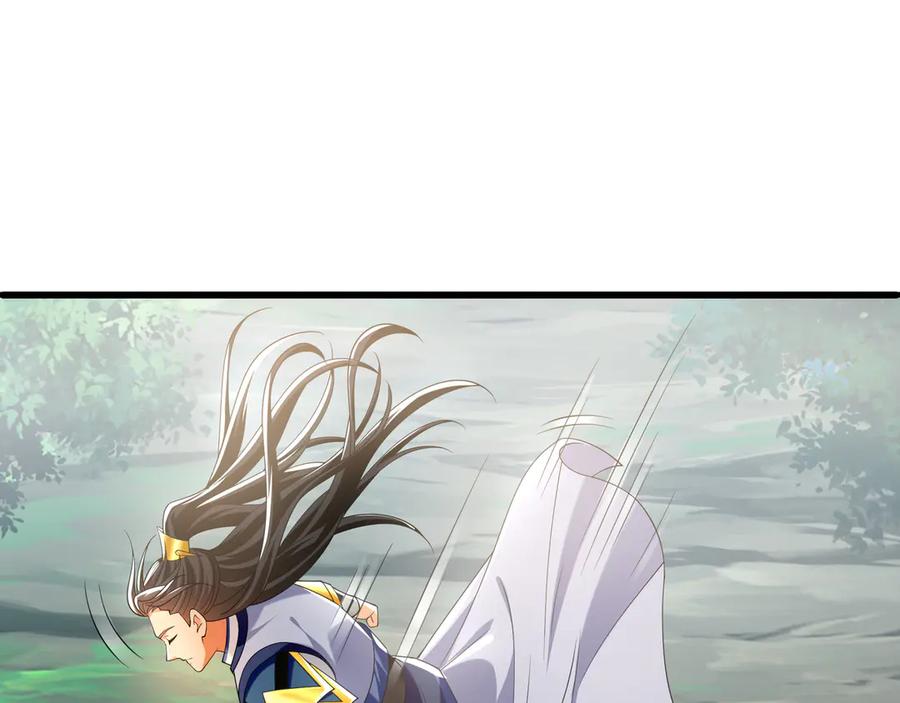 《我有百万倍攻速》105 哦？要和我比速度？！ 第59页