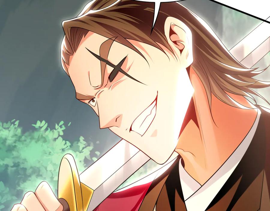 《我有百万倍攻速》105 哦？要和我比速度？！ 第7页