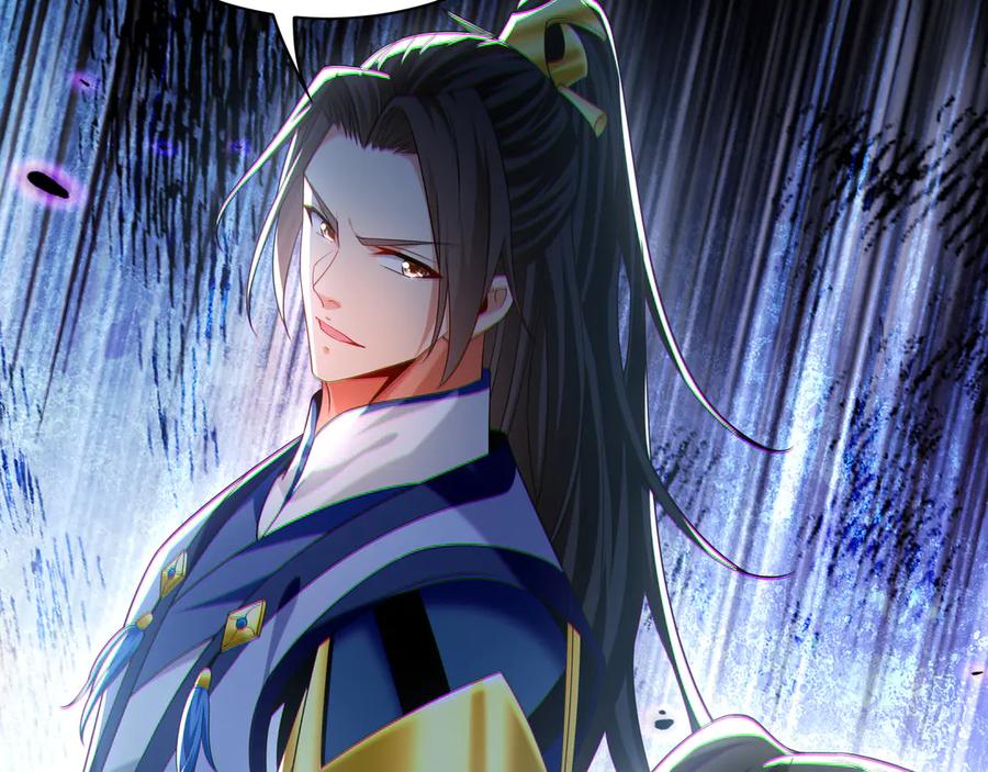 《我有百万倍攻速》105 哦？要和我比速度？！ 第68页