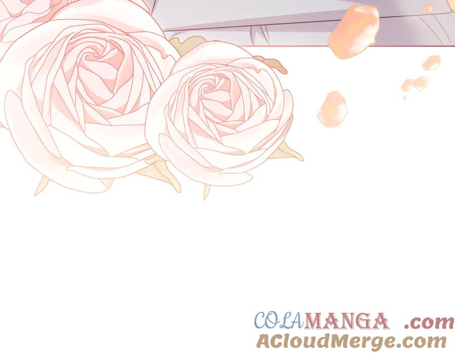 《公爵大人，请别太靠近》第103话 穿裤子的公主 第45页