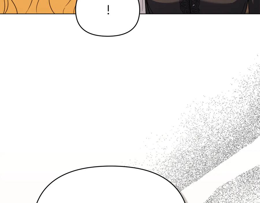 《公爵大人，请别太靠近》第103话 穿裤子的公主 第32页