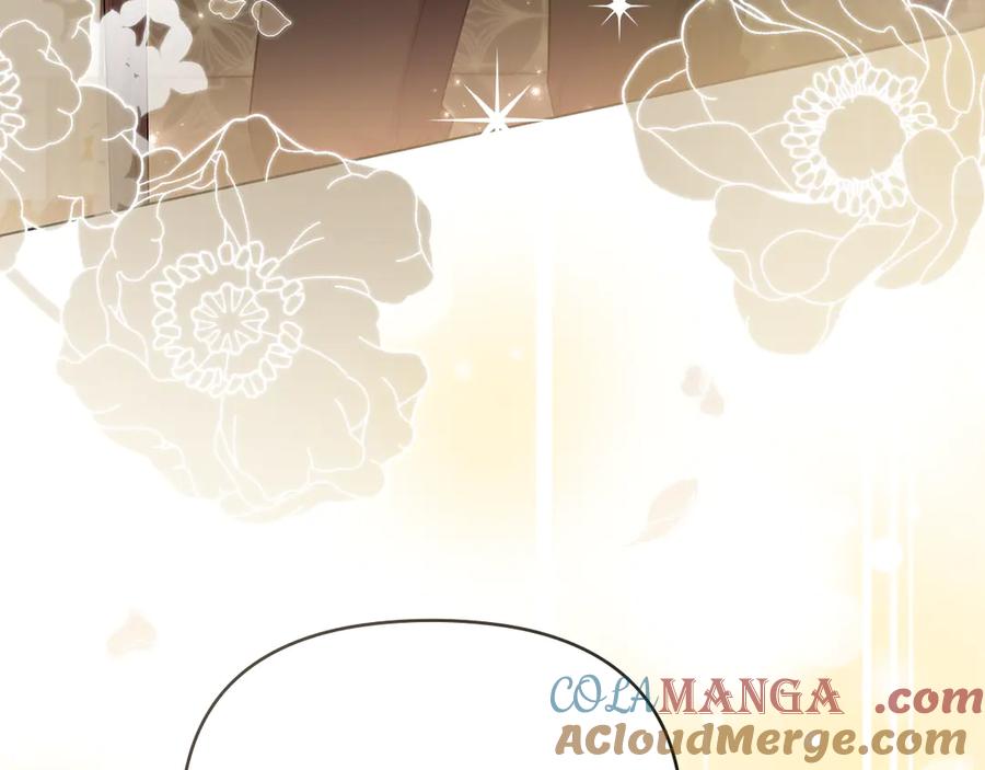《公爵大人，请别太靠近》第103话 穿裤子的公主 第81页