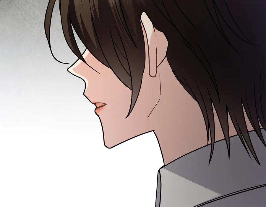 《公爵大人，请别太靠近》第103话 穿裤子的公主 第66页