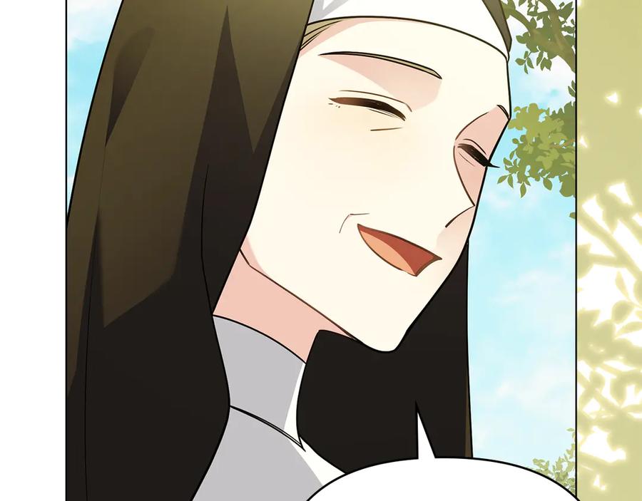 《公爵大人，请别太靠近》第103话 穿裤子的公主 第112页