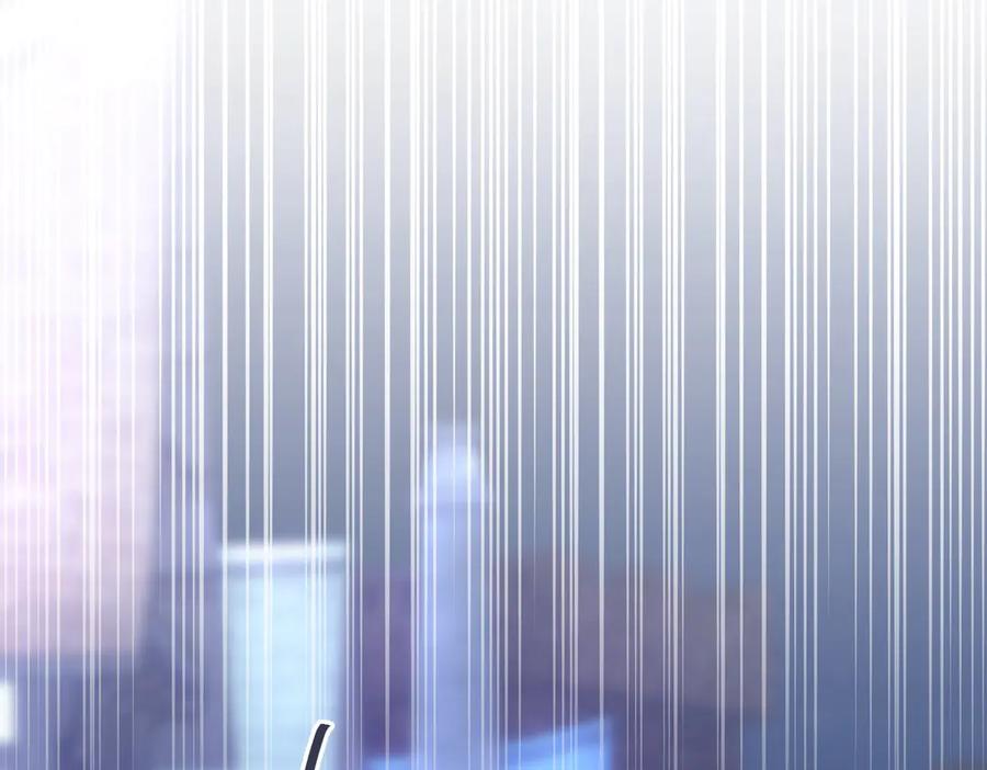 《小姐不愿意》第11话 小插曲 第6页