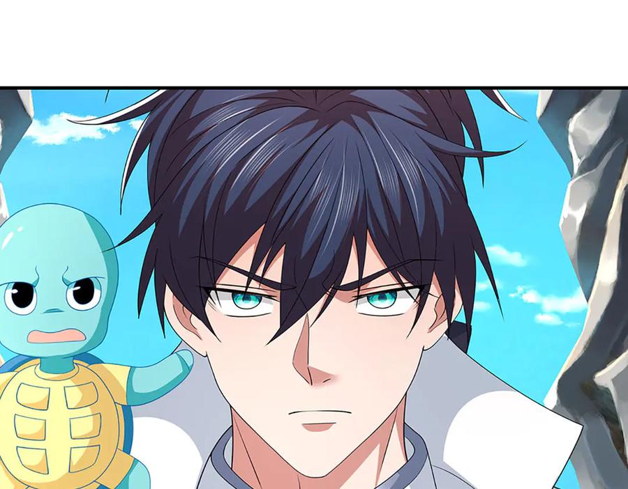 《一力破诸天万界》第109话 猎杀幽浮虫 第74页