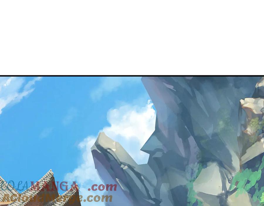 《一力破诸天万界》第109话 猎杀幽浮虫 第76页