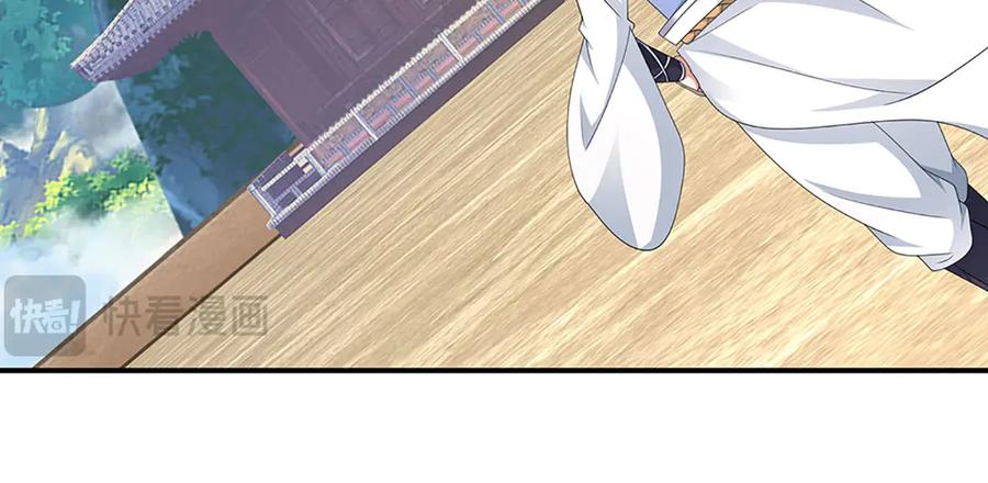 《一力破诸天万界》第109话 猎杀幽浮虫 第78页