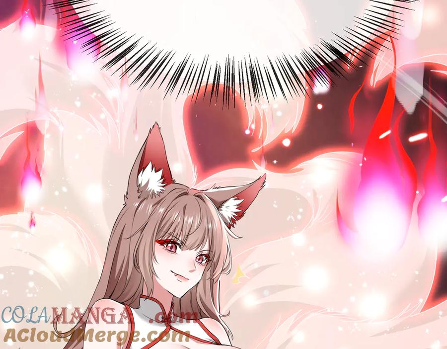 《玄幻：我的女帝徒弟要黑化》第11话 九尾妖狐 第105页