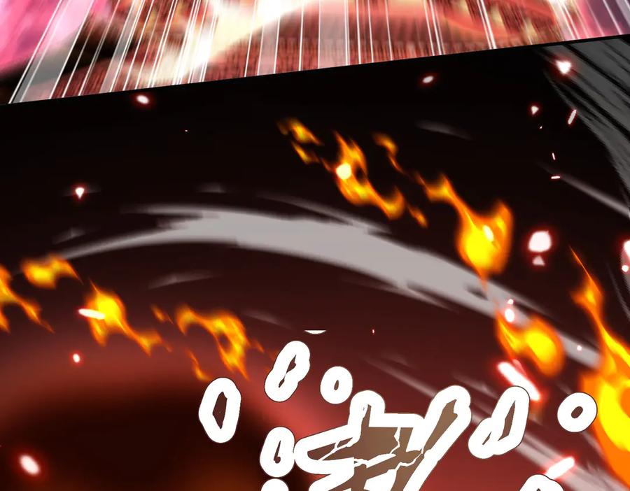 《玄幻：我的女帝徒弟要黑化》第11话 九尾妖狐 第136页
