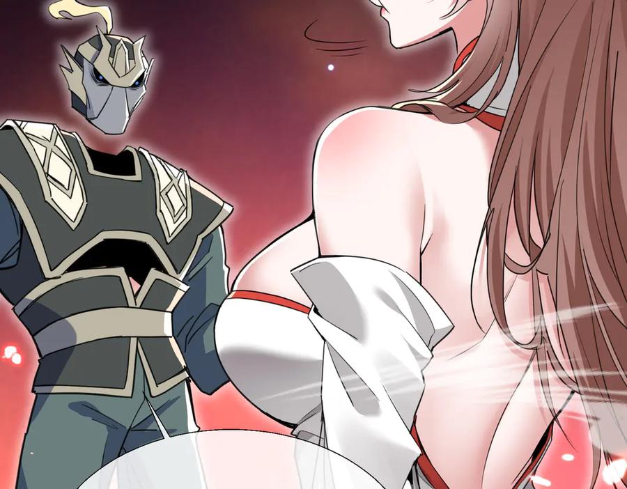 《玄幻：我的女帝徒弟要黑化》第11话 九尾妖狐 第146页