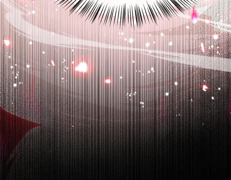 《玄幻：我的女帝徒弟要黑化》第11话 九尾妖狐 第116页