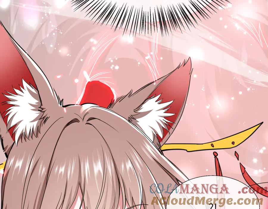 《玄幻：我的女帝徒弟要黑化》第11话 九尾妖狐 第113页