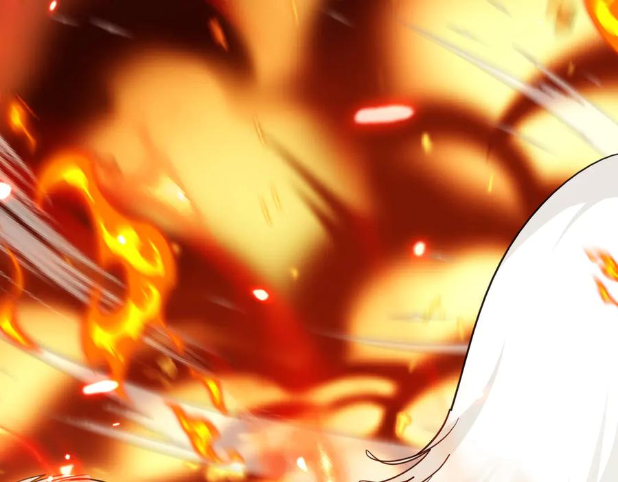 《玄幻：我的女帝徒弟要黑化》第11话 九尾妖狐 第138页