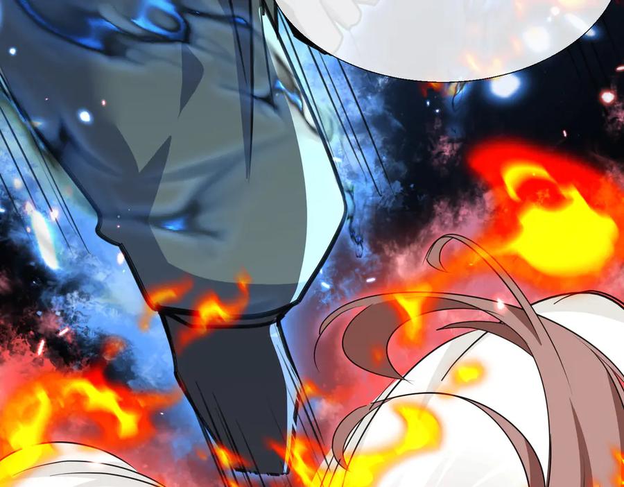 《玄幻：我的女帝徒弟要黑化》第11话 九尾妖狐 第150页