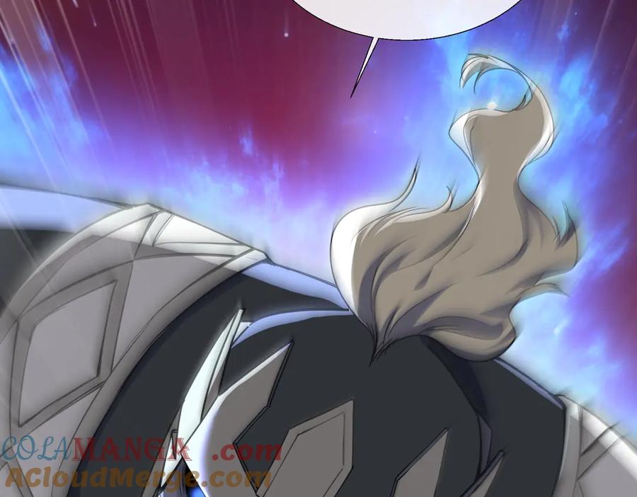 《玄幻：我的女帝徒弟要黑化》第11话 九尾妖狐 第121页