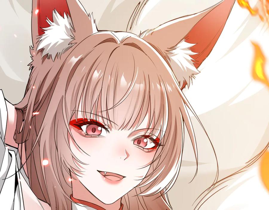 《玄幻：我的女帝徒弟要黑化》第11话 九尾妖狐 第140页