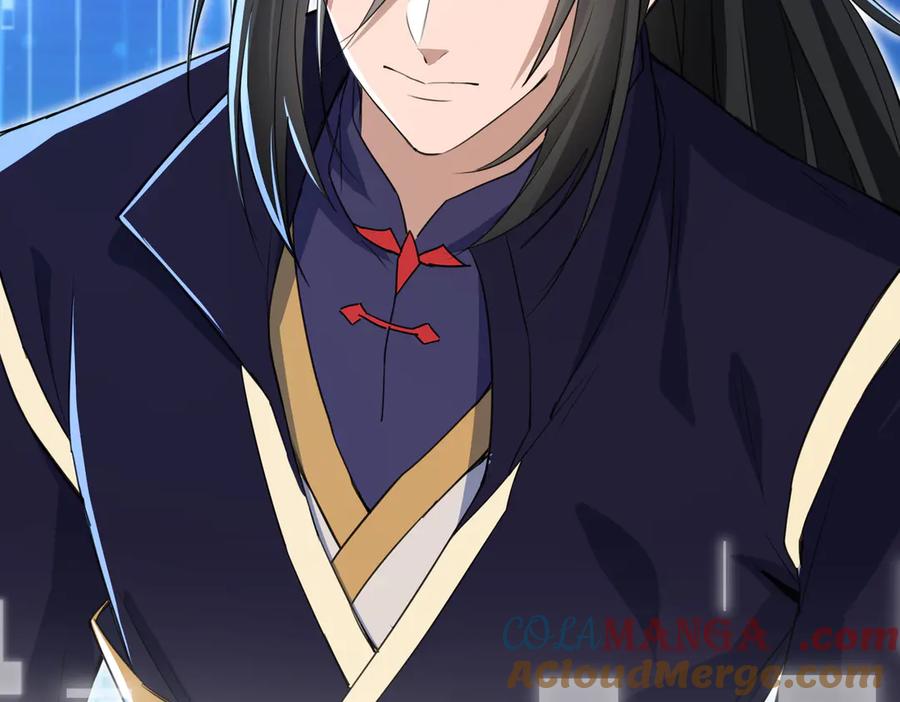 《玄幻：我的女帝徒弟要黑化》第11话 九尾妖狐 第101页