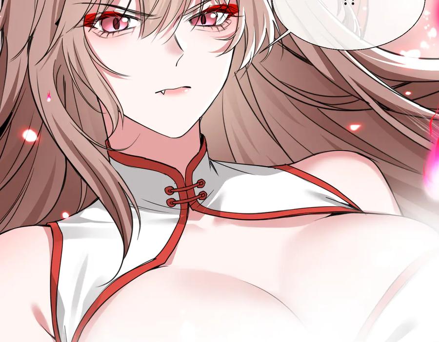 《玄幻：我的女帝徒弟要黑化》第11话 九尾妖狐 第114页