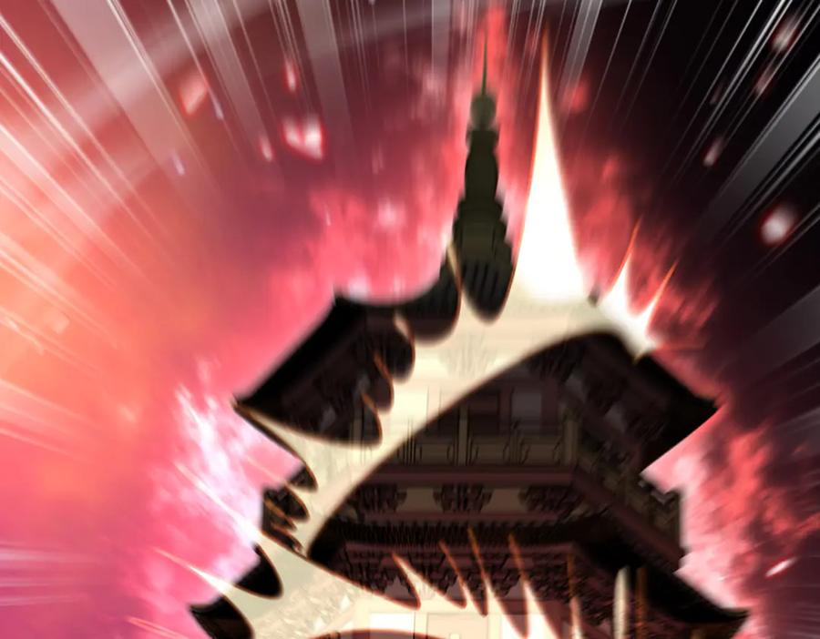 《玄幻：我的女帝徒弟要黑化》第11话 九尾妖狐 第134页