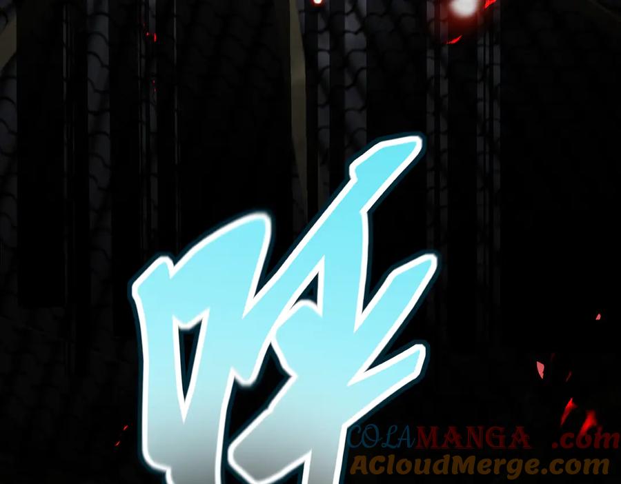 《玄幻：我的女帝徒弟要黑化》第11话 九尾妖狐 第89页