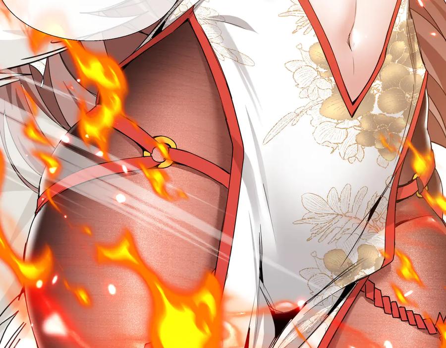 《玄幻：我的女帝徒弟要黑化》第11话 九尾妖狐 第142页