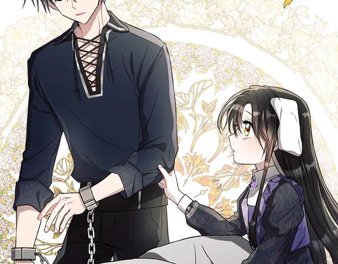 《黑暗皇女：雅什泰洛迪》第14话 第171页