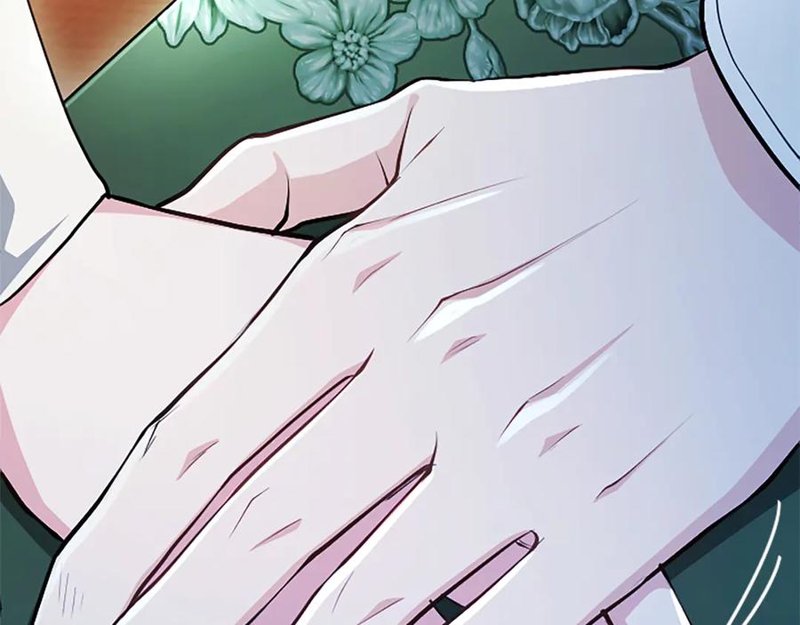 混世皇太子只对我恋爱脑 第27话 这是邀请？ 第203页