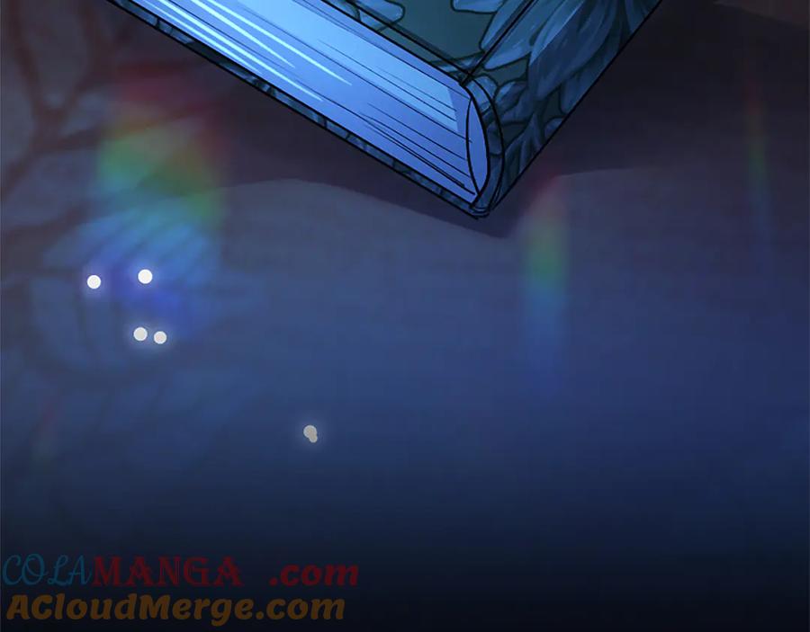 混世皇太子只对我恋爱脑 第27话 这是邀请？ 第205页