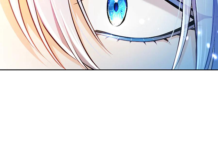 混世皇太子只对我恋爱脑 第27话 这是邀请？ 第200页