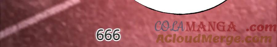 我，最强BOSS - 35 - 第133张图