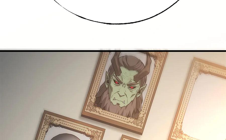 我，最强BOSS - 49 - 第58张图