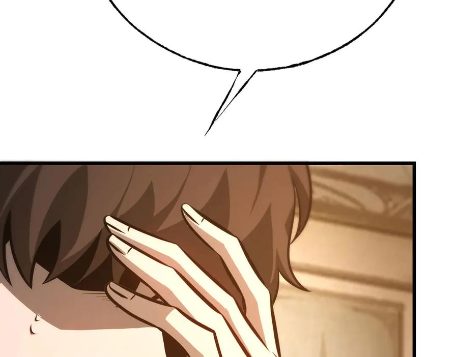 我，最强BOSS - 49 - 第76张图