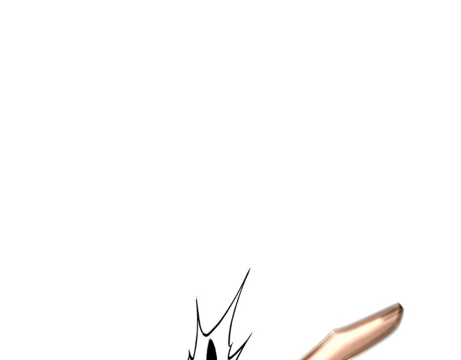 我，最强BOSS - 49 - 第47张图