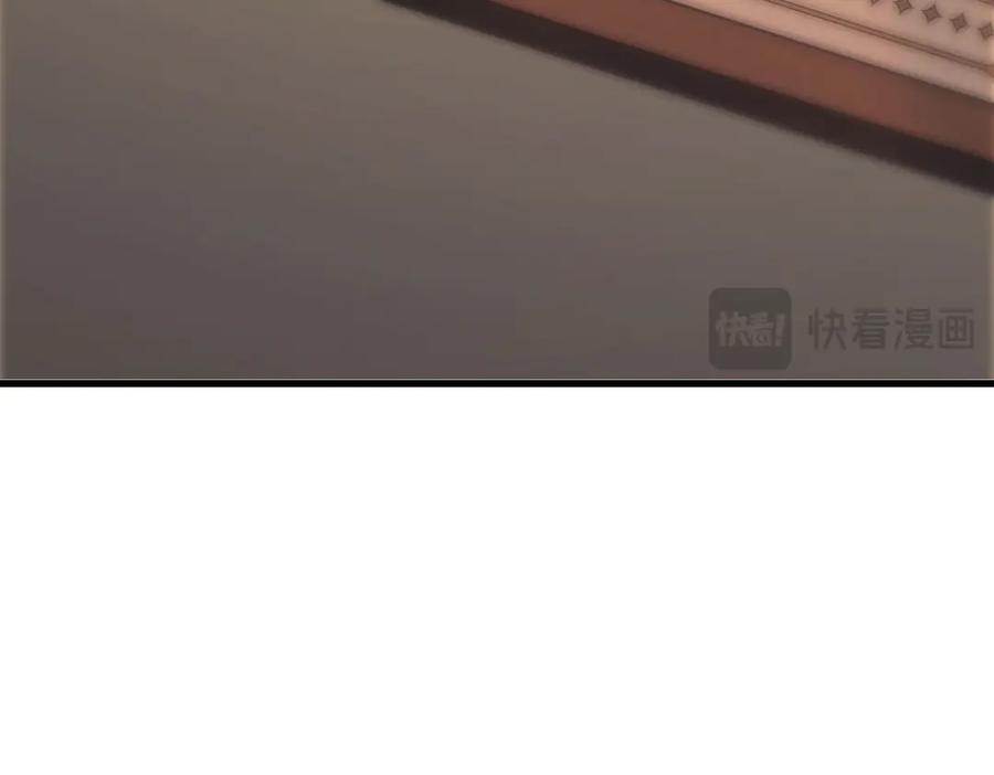 我，最强BOSS - 49 - 第68张图