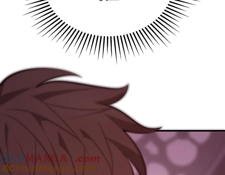 我，最强BOSS - 50 - 第229张图