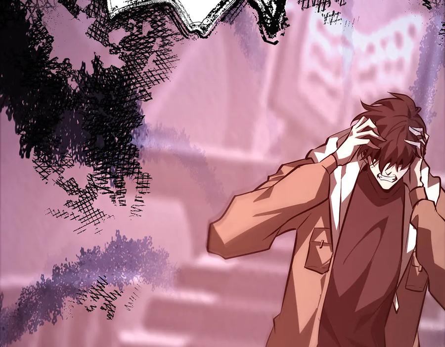 我，最强BOSS - 50 - 第290张图