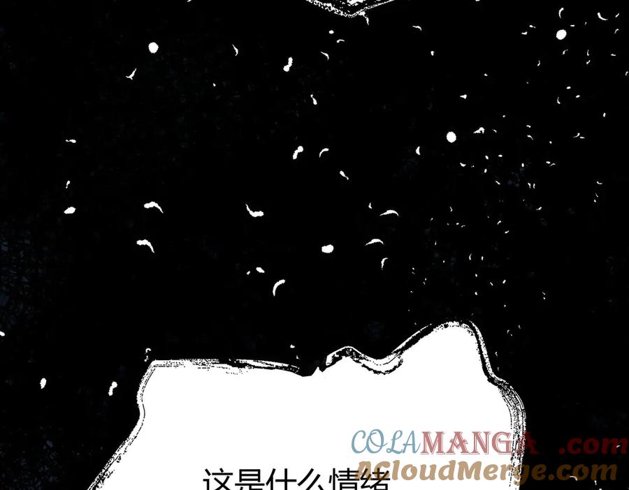 我，最强BOSS - 50 - 第297张图