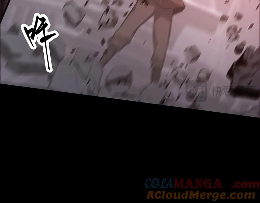 我，最强BOSS - 50 - 第281张图