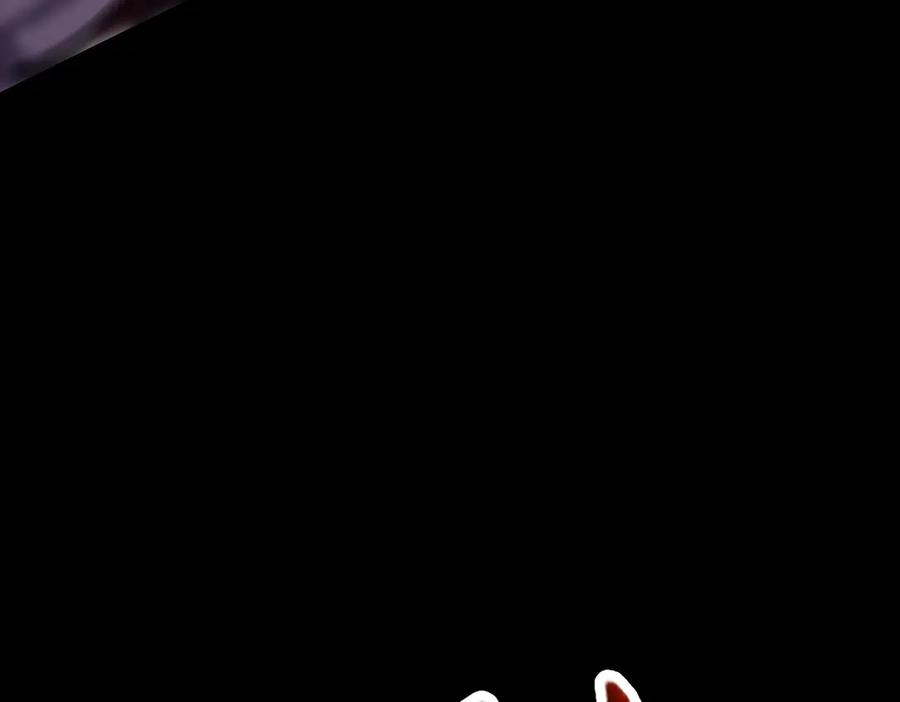 我，最强BOSS - 50 - 第256张图