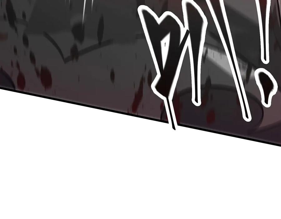 我，最强BOSS - 50 - 第239张图