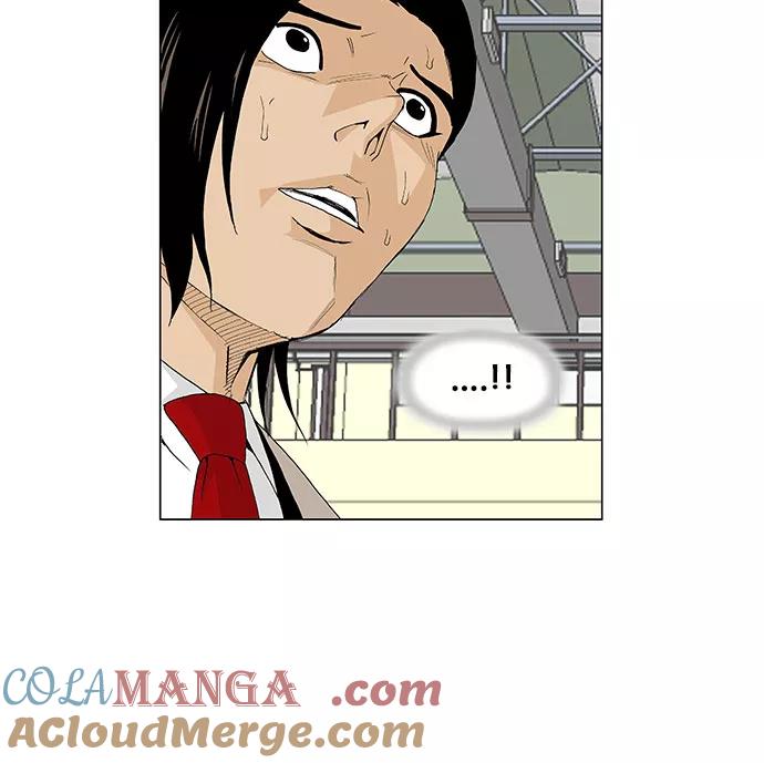 最强传说姜海孝 - 第5话 - 第35张图