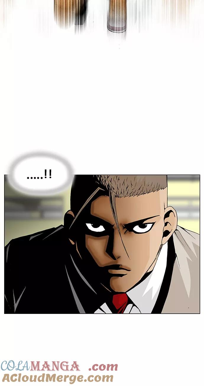 最强传说姜海孝 - 第5话 - 第21张图