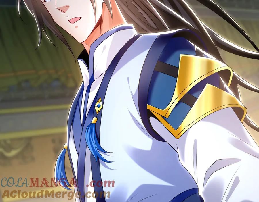 《我有百万倍攻速》83 英雄救美 第113页