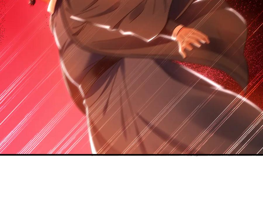 《我有百万倍攻速》83 英雄救美 第67页