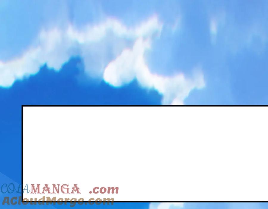 《我有百万倍攻速》83 英雄救美 第97页