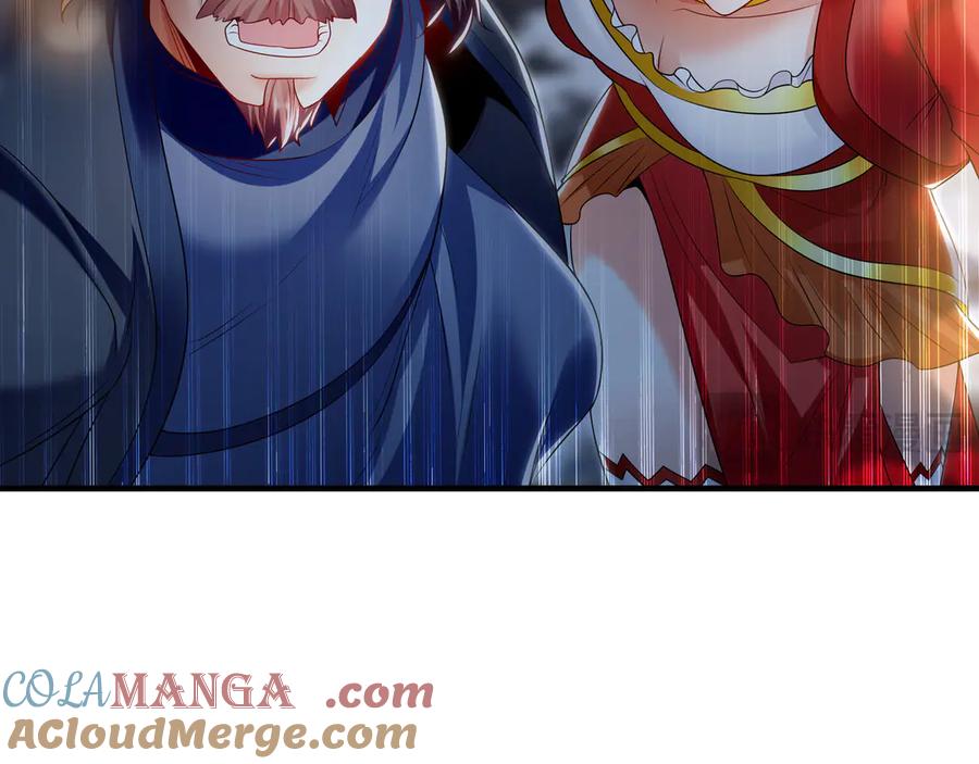 《我有百万倍攻速》83 英雄救美 第57页