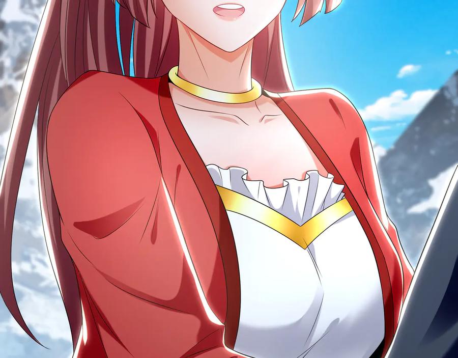 《我有百万倍攻速》83 英雄救美 第87页