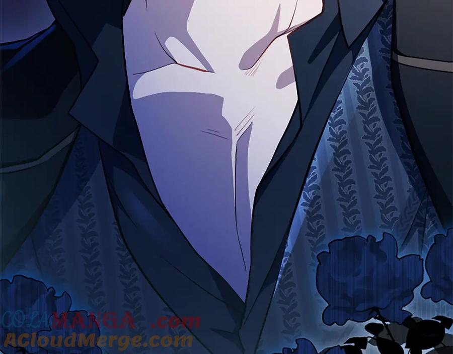 混世皇太子只对我恋爱脑 第9话 唯一的弱点 第125页