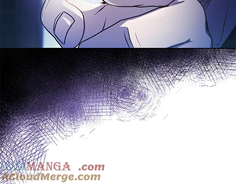 混世皇太子只对我恋爱脑 第9话 唯一的弱点 第105页